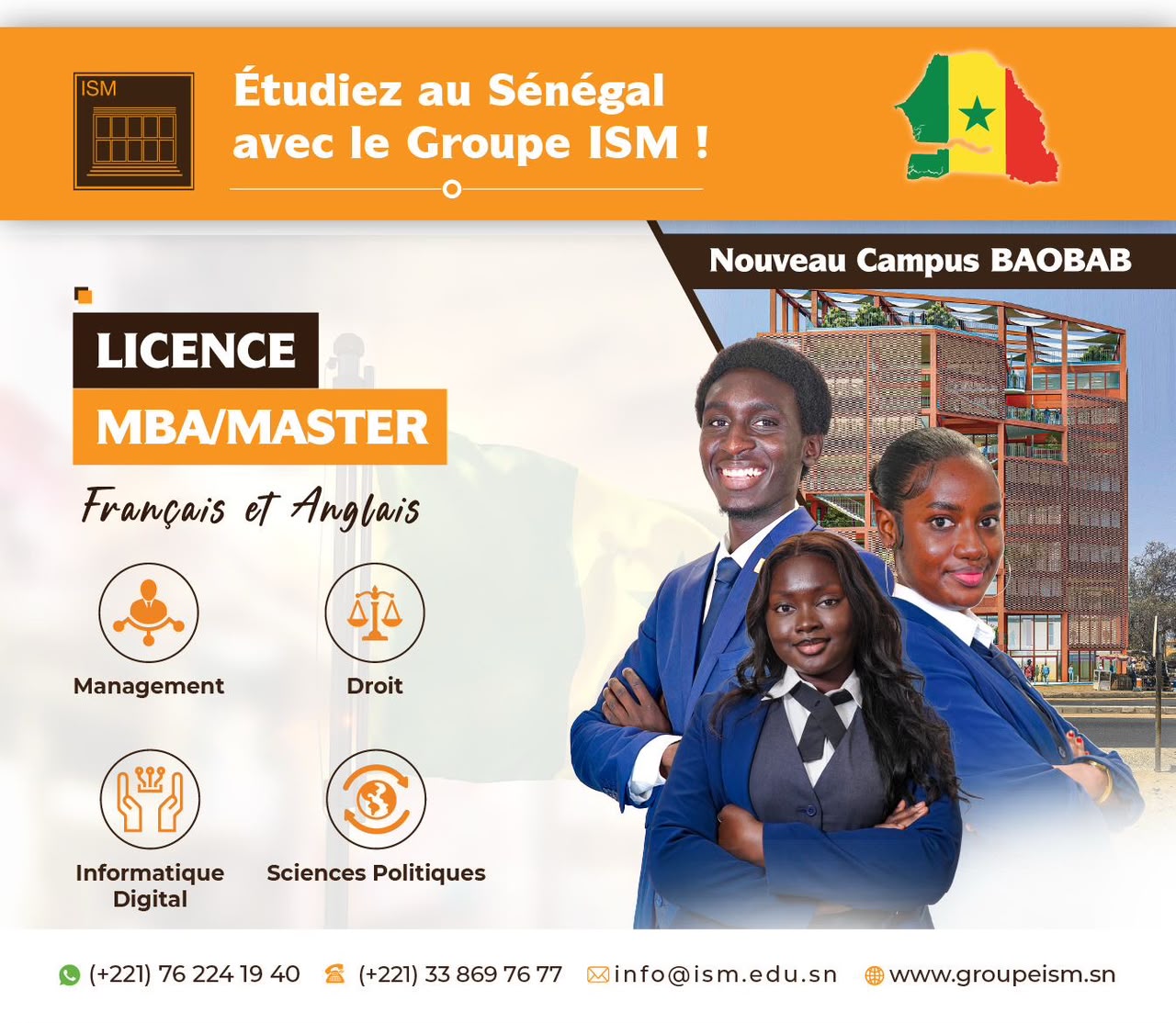 Etudier au Sénégal